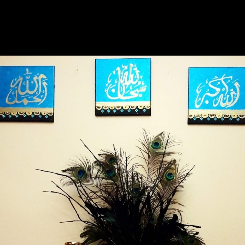 Arabic art